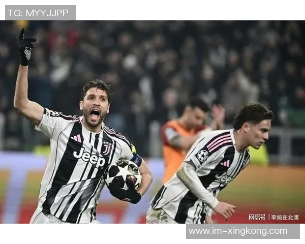 欧冠16强揭晓皇马巴黎顺利晋级亚特兰大逆转成功尤文图斯遗憾出局 欧冠16强揭晓皇马巴黎顺利晋级亚特兰大逆转成功尤文图斯遗憾出局