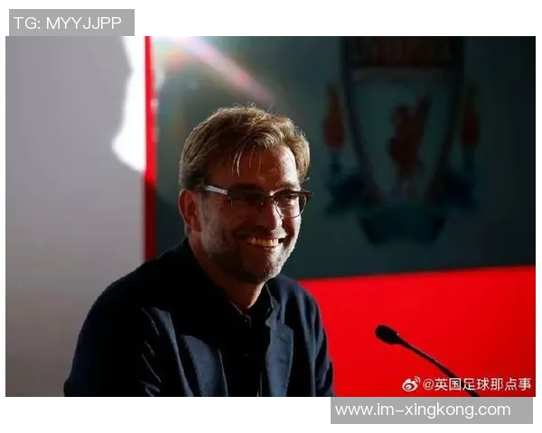 十年辉煌克洛普执掌利物浦成就英超与欧冠双冠传奇