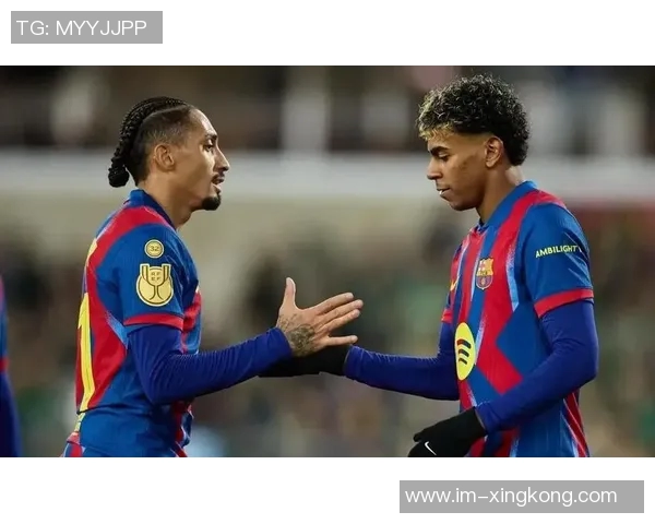 巴黎巴萨身价最高11人阵容解析亚马尔领衔K77佩德里闪耀其中